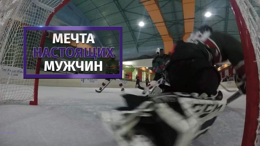 Фетисов посетил единственный в Кении хоккейный клуб