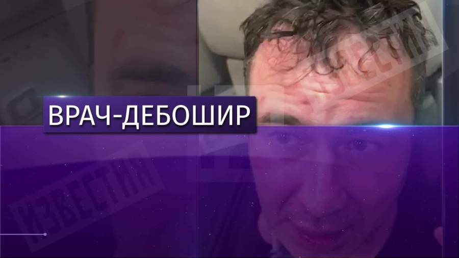 Врач-психиатр устроил дебош на рейсе Бангкок–Москва