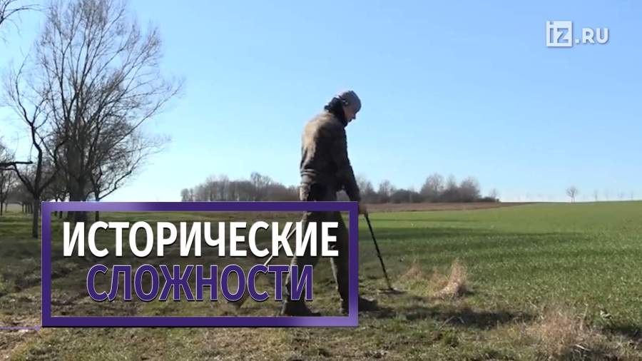 В Германии нашли шифровальную машинку Гитлера