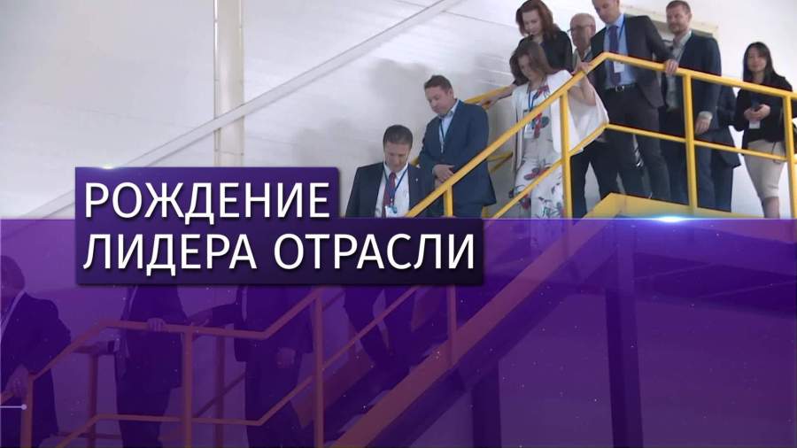 В Воронеже открылся крупный завод по производству гофропродукции