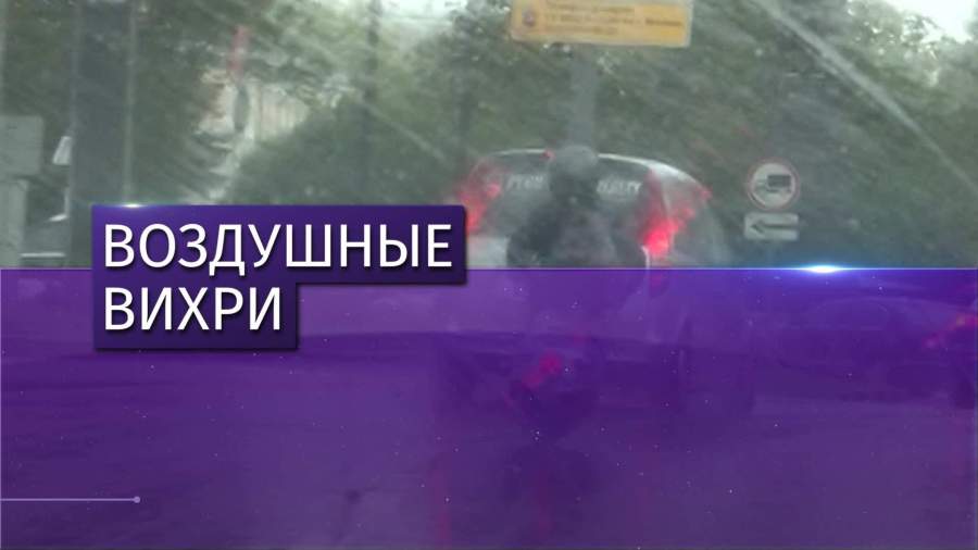 Лето в Москве может начаться с торнадо и смерчей