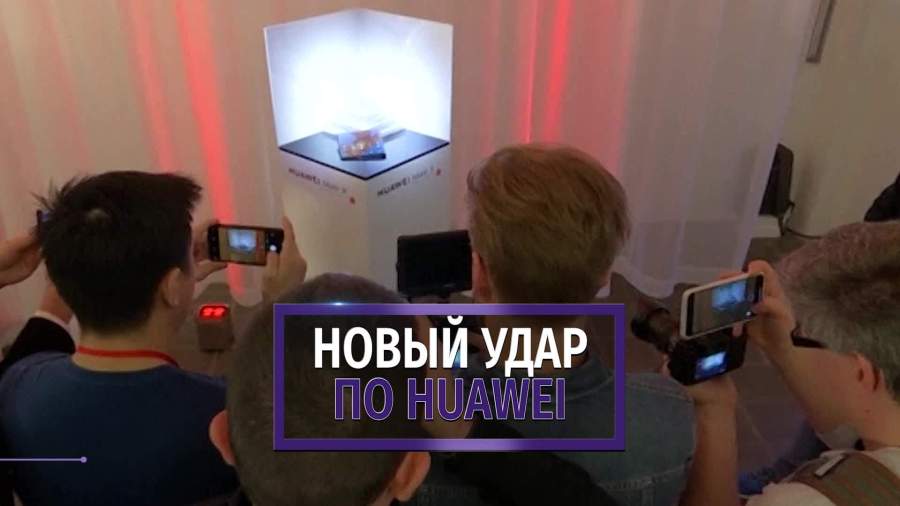 Huawei могут оставить без карт microSD