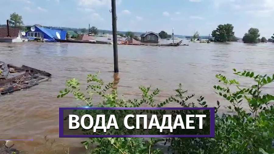 Глава МЧС прибыл в зону подтопления в Иркутской области
