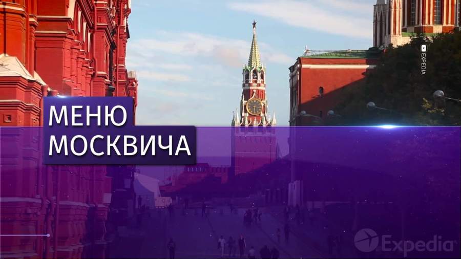 Главный диетолог Москвы рассказала о правильном питании в мегаполисе