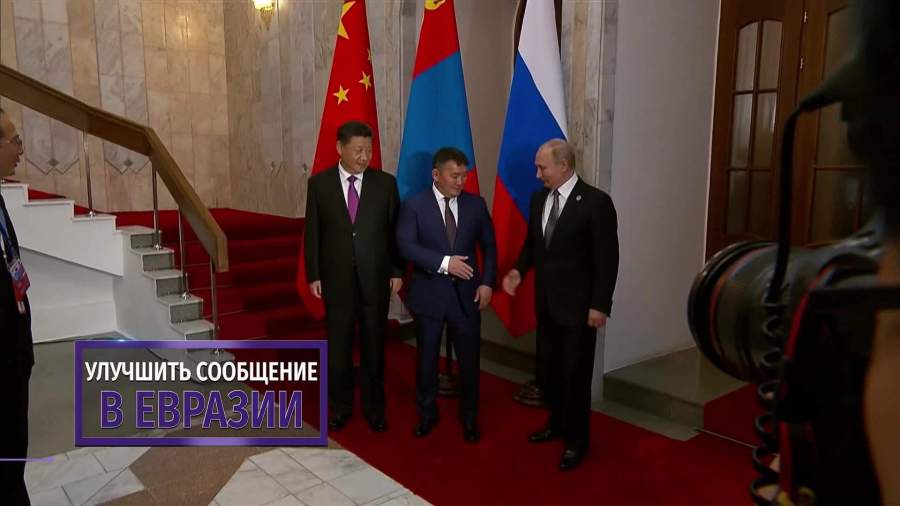 Путин встретился в Бишкеке с лидерами Китая и Монголии