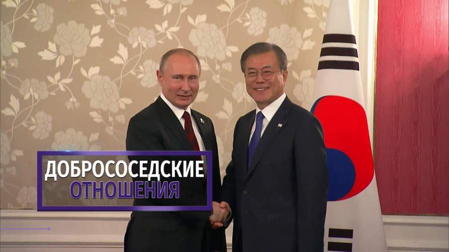 Путин провел встречу с президентом Южной Кореи на саммите G20