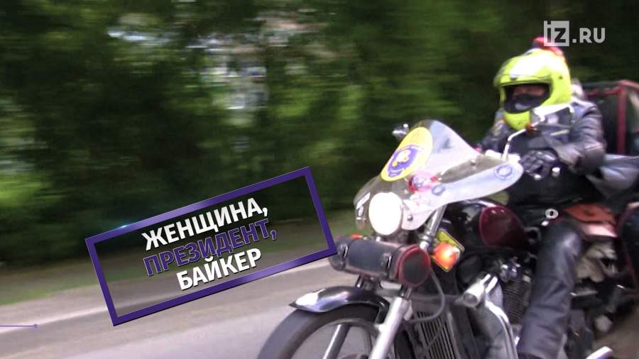 В Челябинске появился женский мотоклуб