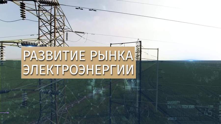 Глава «Россетей» рассказал о сотрудничестве с Китаем