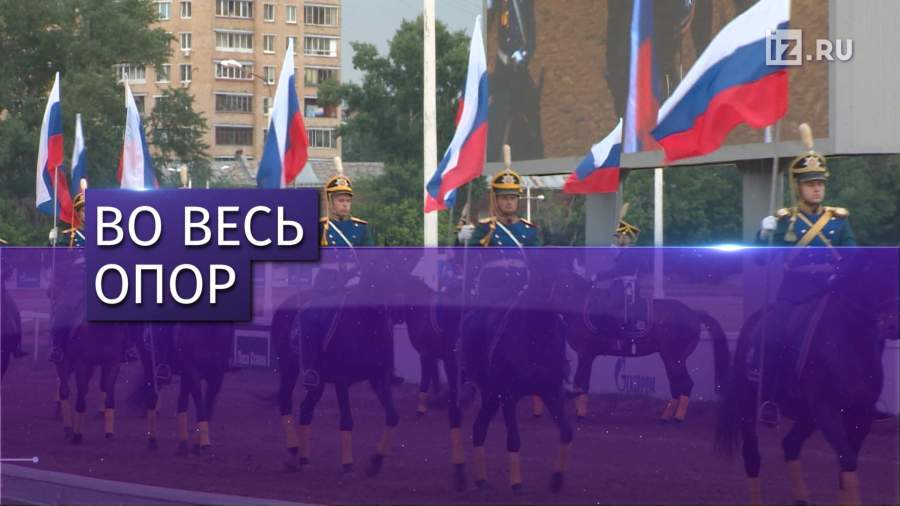 В столице прошли скачки на приз президента