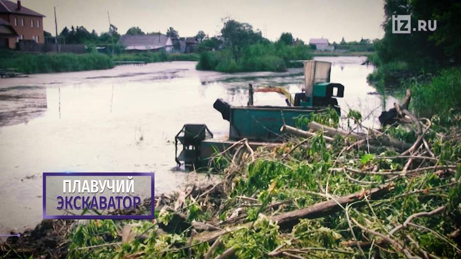 В Челябинске появился плавающий экскаватор