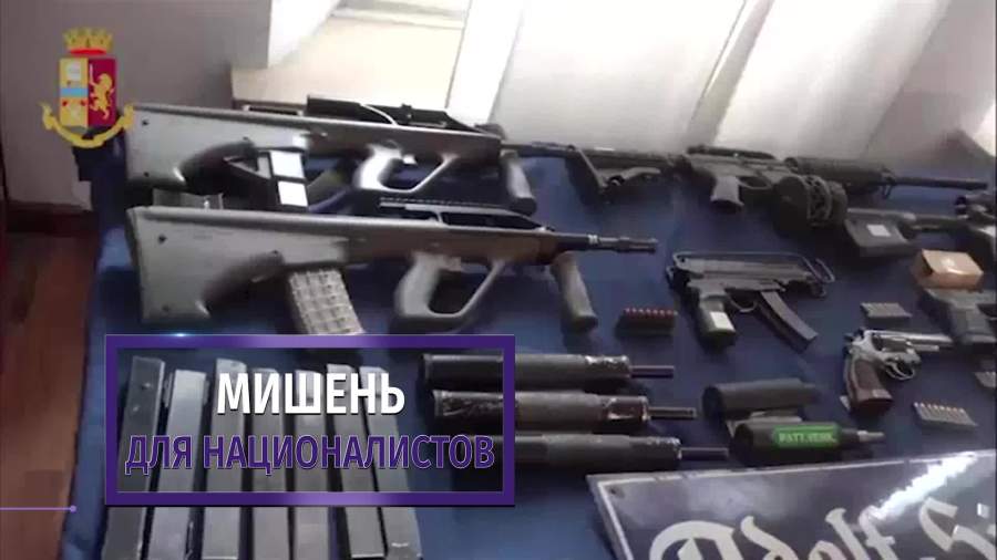 Вице-премьер Италии рассказал об угрозах украинских радикалов