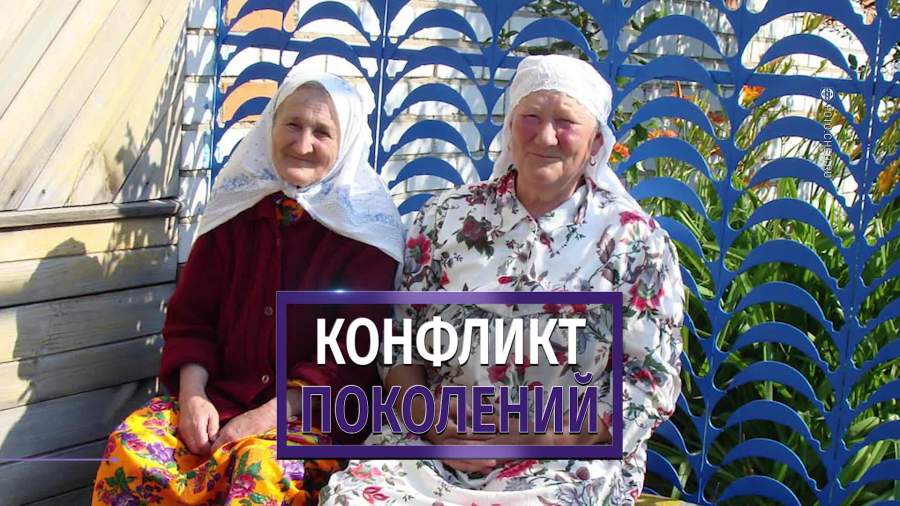 В Омске пенсионерки отобрали у юных футболистов мяч и порезали его