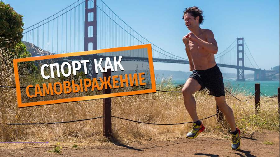 Бегун из США рисует картины на картах с помощью фитнес-трекера