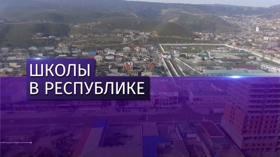 Путин встретился с главой Дагестана Васильевым