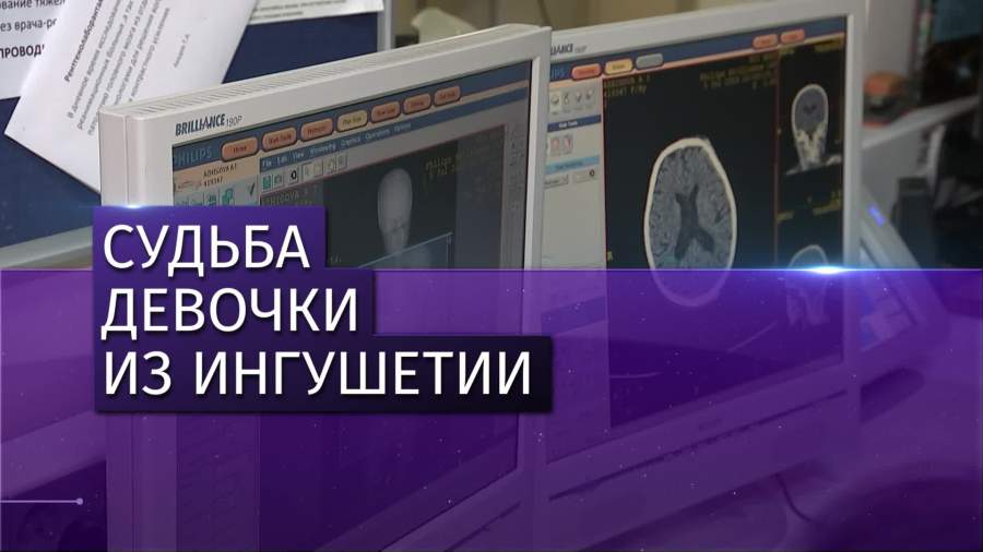 В Ингушетии проверят органы опеки после избиения 7-летней девочки