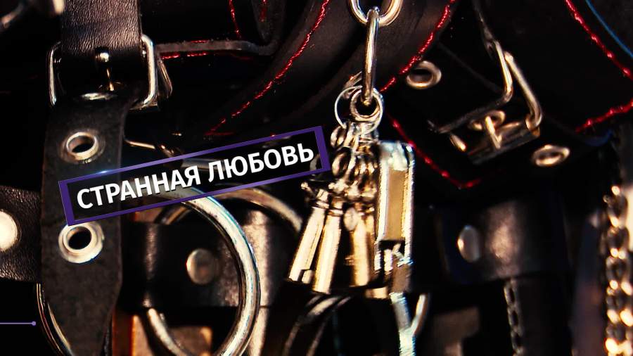 В Подмосковье жители страдают от любвеобильных соседей-алкоголиков