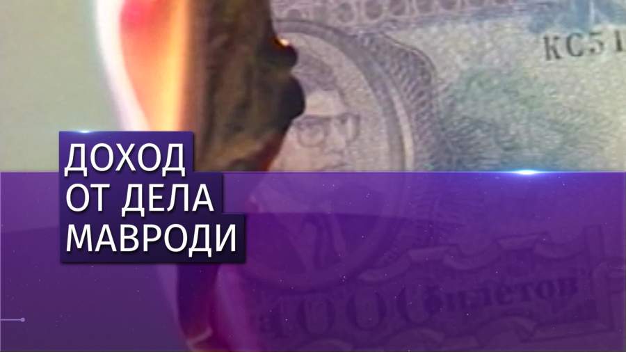 Вкладчикам МММ пообещали вернуть деньги и обманули в третий раз