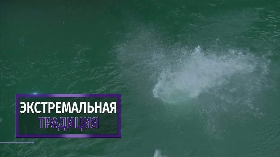 В Боснии и Герцеговине прошли соревнования по прыжкам в воду с моста