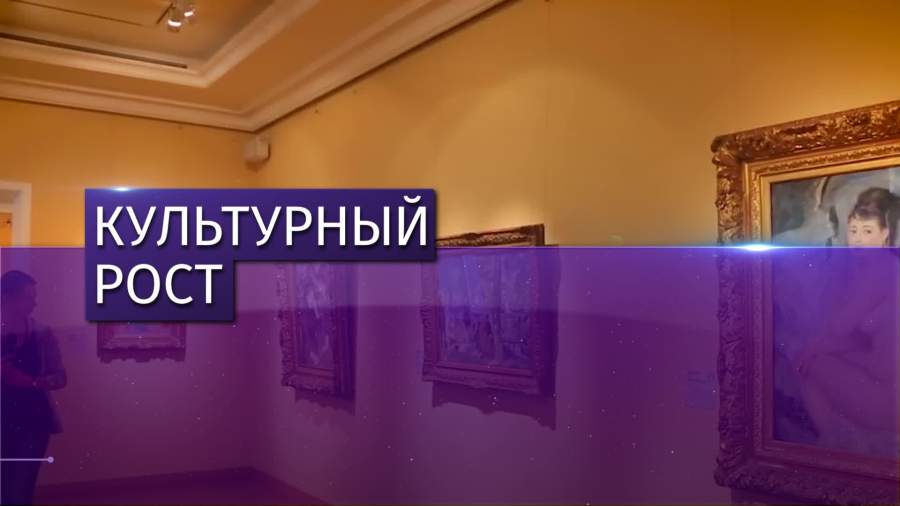 Путин и Мединский обсудили развитие музейной отрасли России