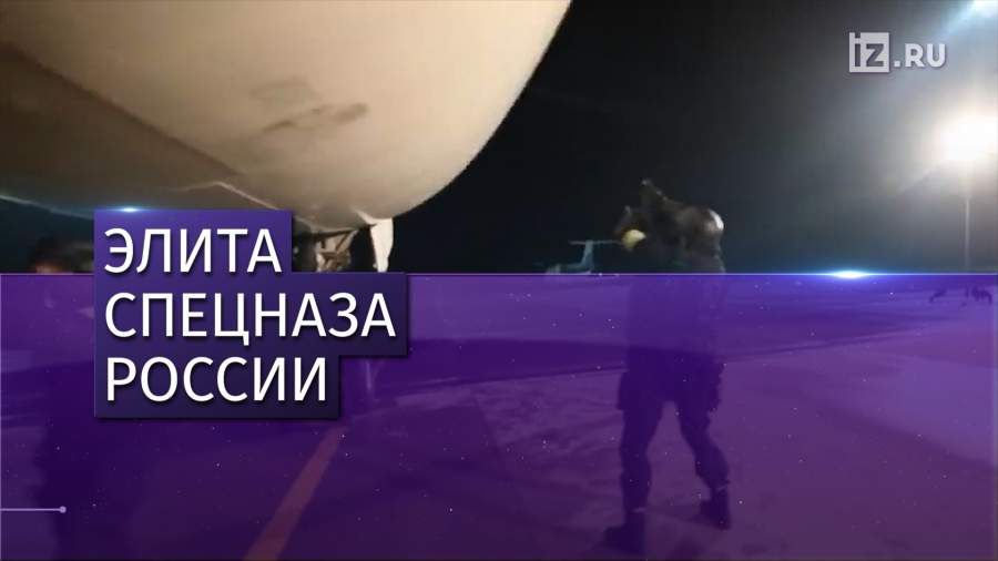 Спецподразделению «Альфа» исполнилось 45 лет