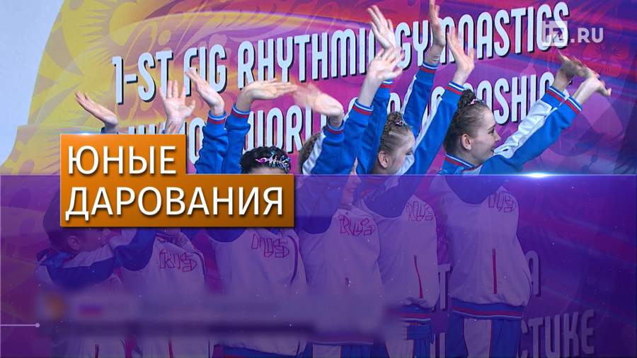 Российские гимнастки взяли всё золото чемпионата мира