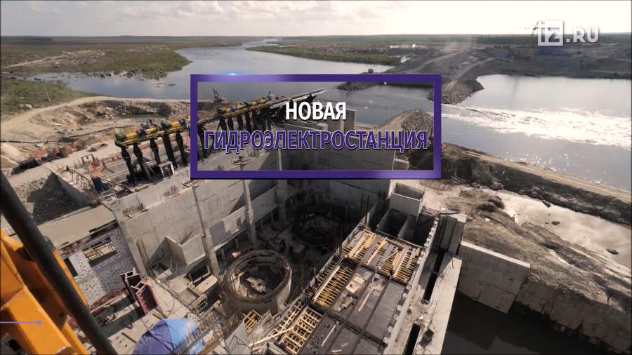 Завершено строительство плотины для новой ГЭС в Карелии