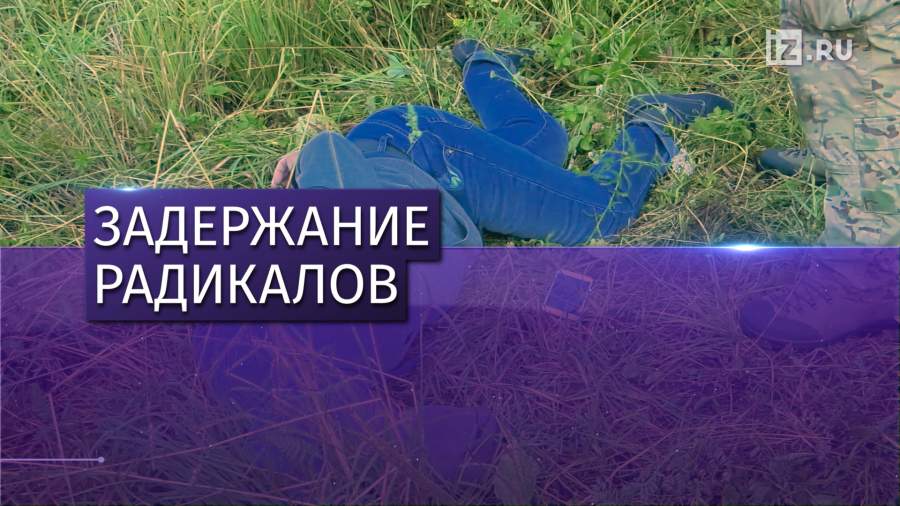 ФСБ предотвратила теракт в Татарстане