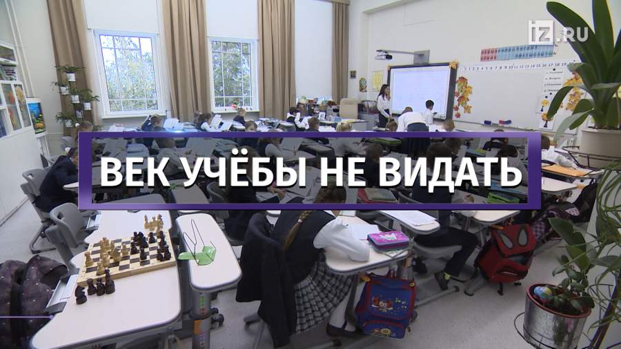 Во Владимире появились тетради с узором из колючей проволоки