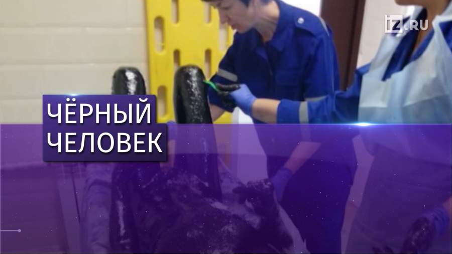 Житель Воронежской области попал в мазутную «ловушку»