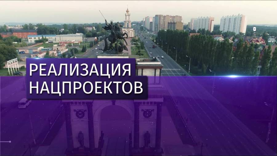 Путин встретился с врио губернатора Курской области