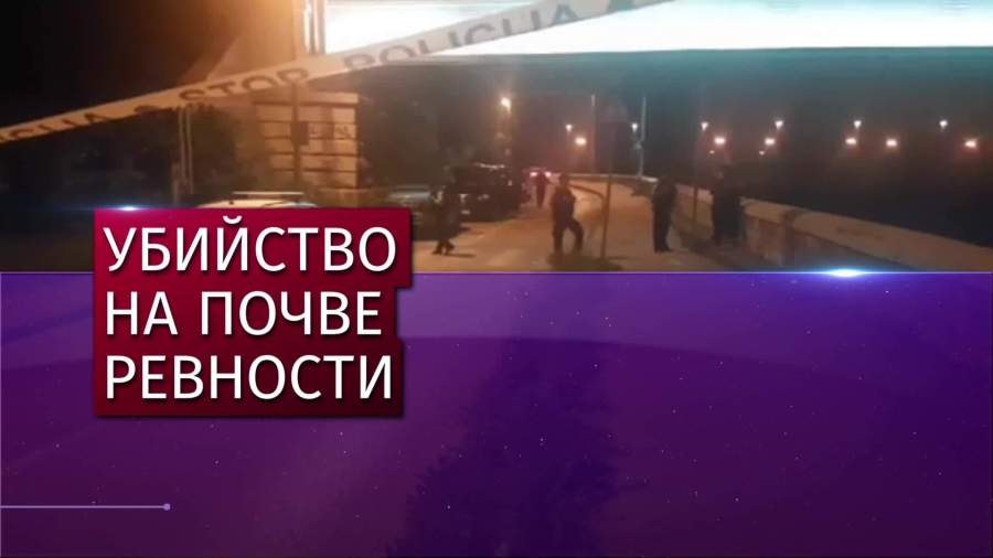 Шесть человек погибли в результате стрельбы в столице Хорватии