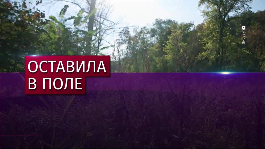 Пропавший в Башкирии годовалый мальчик найден мертвым