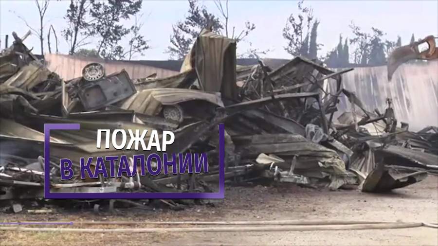 Удар молнии сжег в Испании сорок домов на колесах
