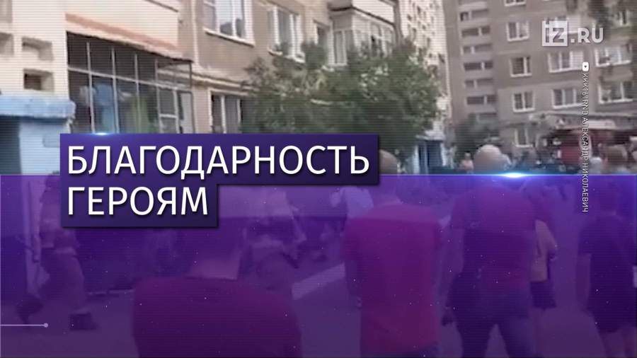 Вечеринка секс в саранске порно видео