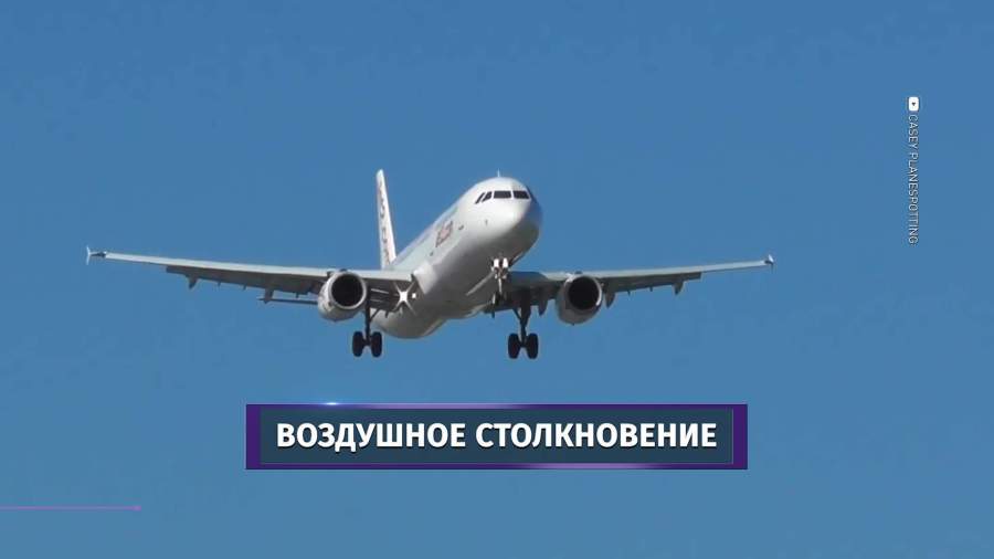 Самолет как птица видео. Смотреть фото Самолет как птица видео. Смотреть картинку Самолет как птица видео. Картинка про Самолет как птица видео. Фото Самолет как птица видео Самолет как птица видео. Смотреть фото Самолет как птица видео. Смотреть картинку Самолет как птица видео. Картинка про Самолет как птица видео. Фото Самолет как птица видео