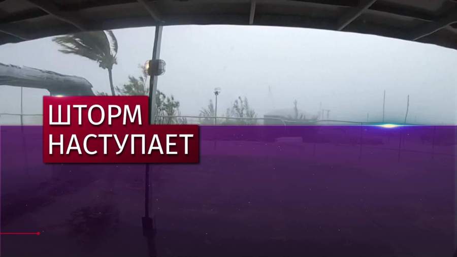 Ураган «Дориан» унес жизни пяти человек на Багамах