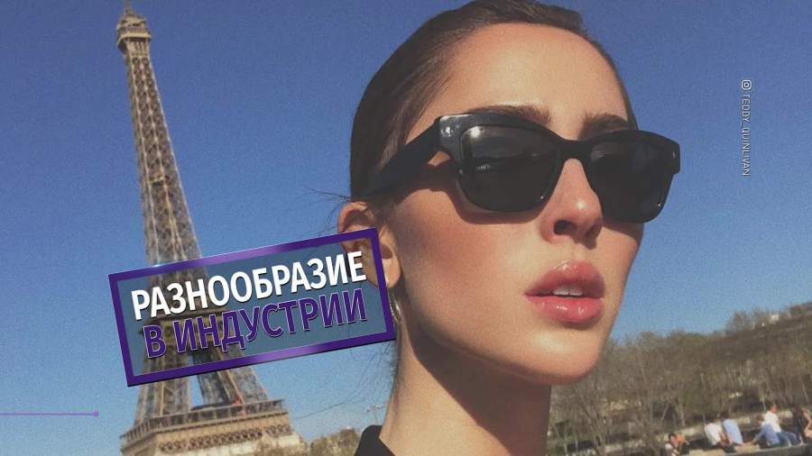 Моделью Chanel впервые стал трансгендер