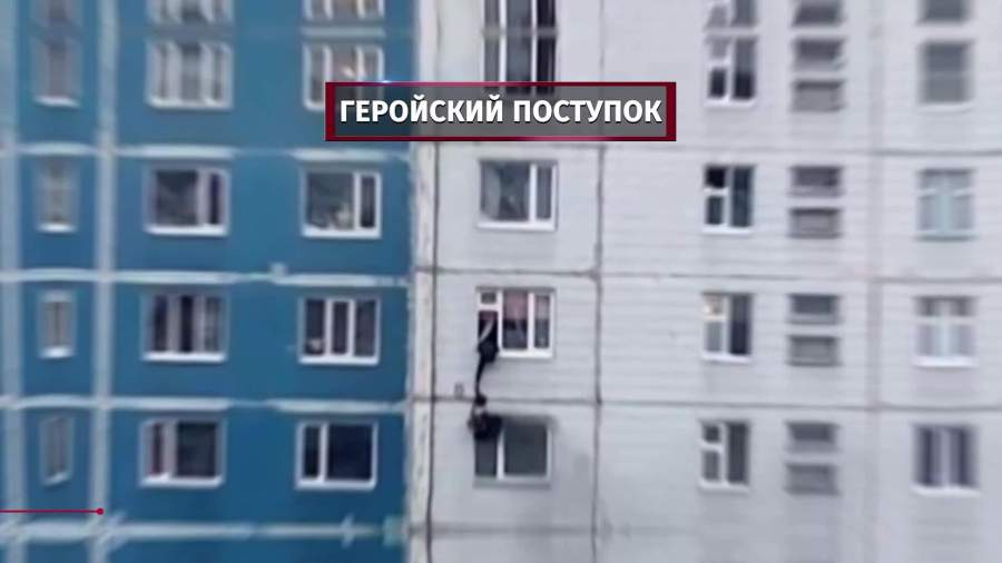 Мужчина спас девушку из горящей квартиры в Нижневартовске