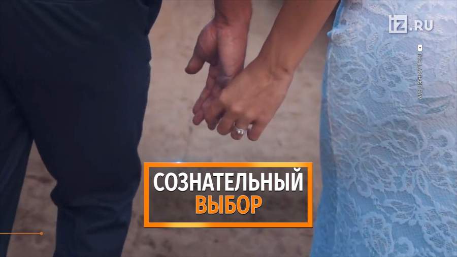 Число невест до 18 лет сократилось в 15 раз