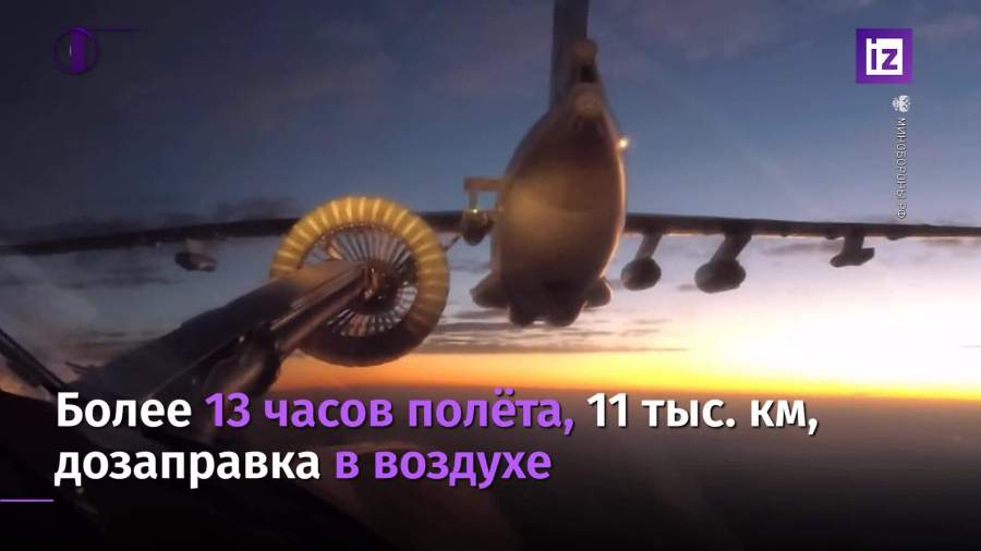 В ЮАР впервые прибыли российские стратегические бомбардировщики Ту-160