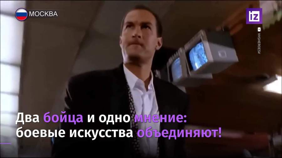 Сигал провел тренировку с Александром Емельяненко