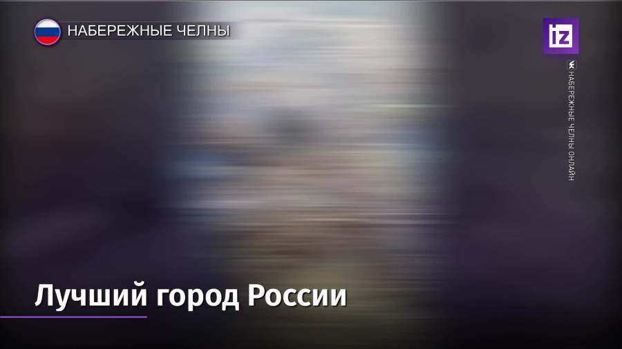 Жители Набережных Челнов спасли бобра из капкана