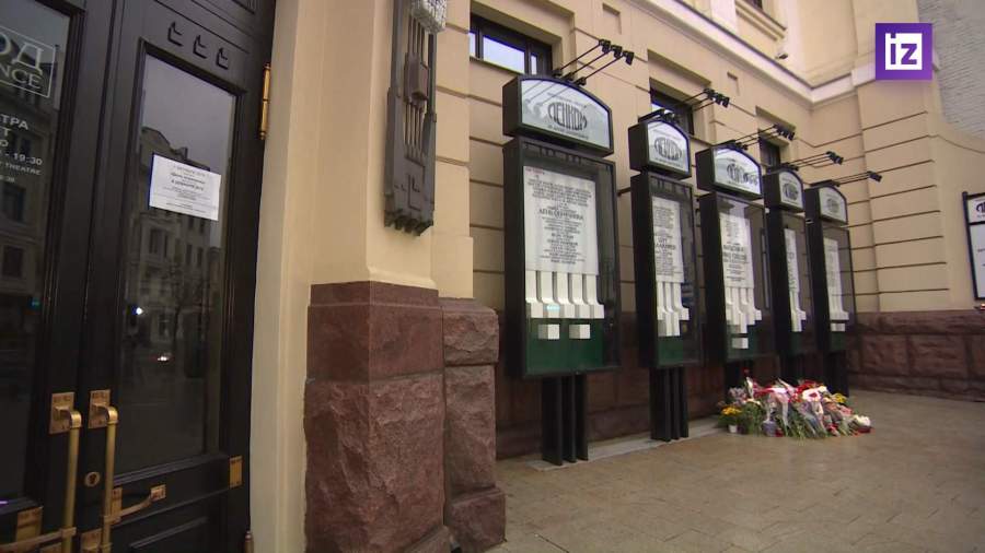 В «Ленкоме» прощаются с режиссёром Марком Захаровым