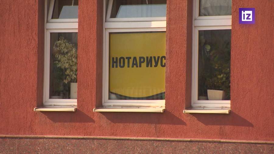 Нотариусы смогут принимать клиентов без паспортов