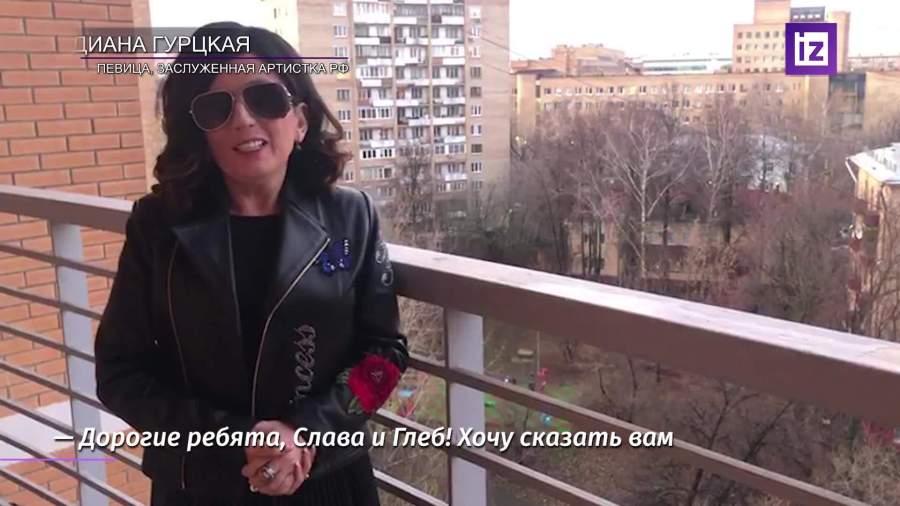 Гурцкая назвала героями спасших девочку от педофила в Иркутске