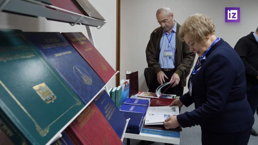 В Уфе представили российский аналог «Википедии»