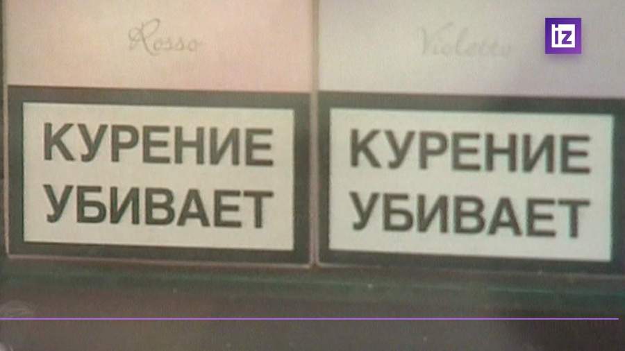 Эксперты предлагают правительству создать Ростабак