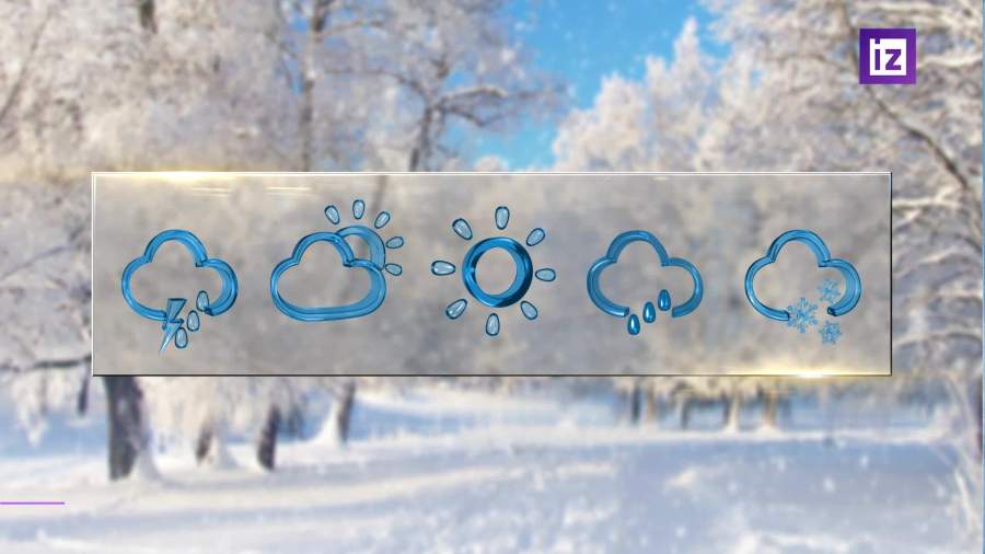 Синоптики рассказали о погоде в России 29 декабря