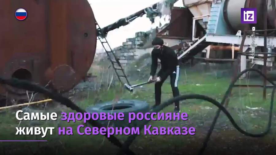 Названы самые курящие и пьющие регионы России