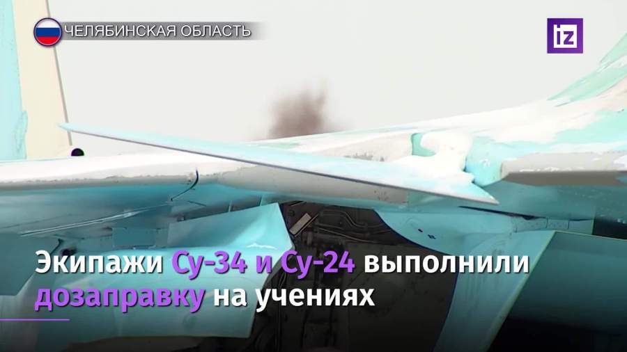 Экипажи Су-34 и Су-24 выполнили дозаправку в воздухе на учениях